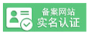 100%安全交易