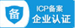 100%安全交易