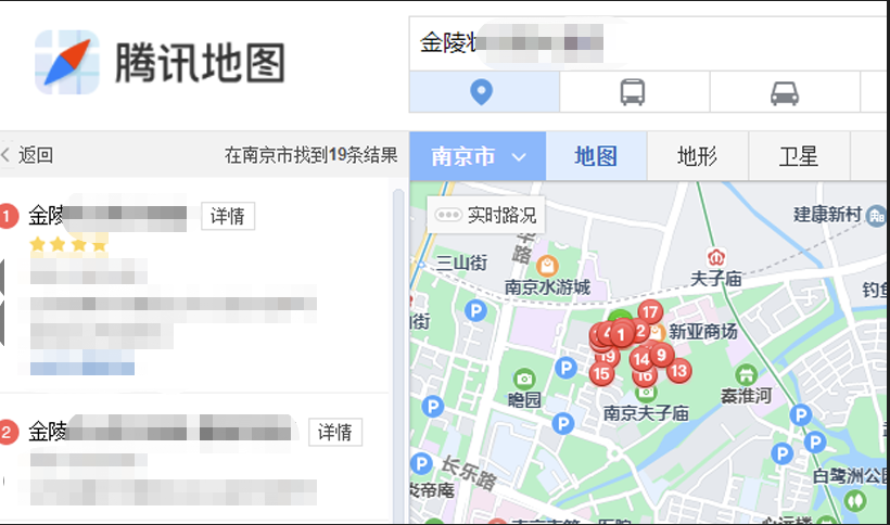 地图标注案例2