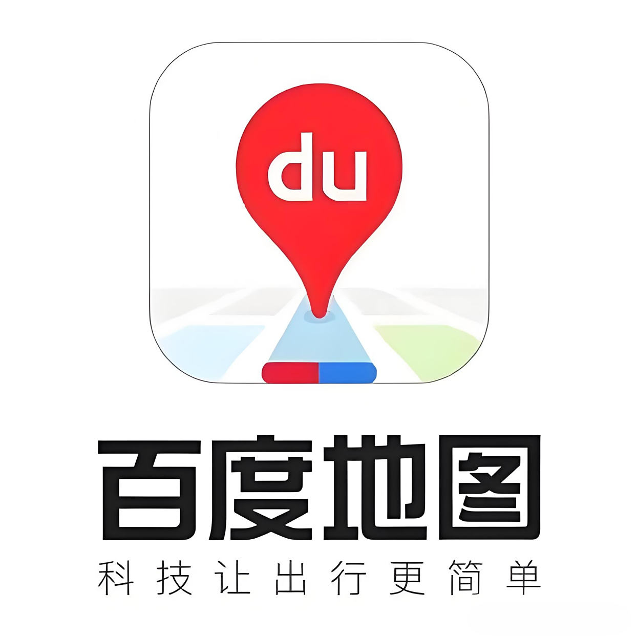 百度 - 公司/店铺地图